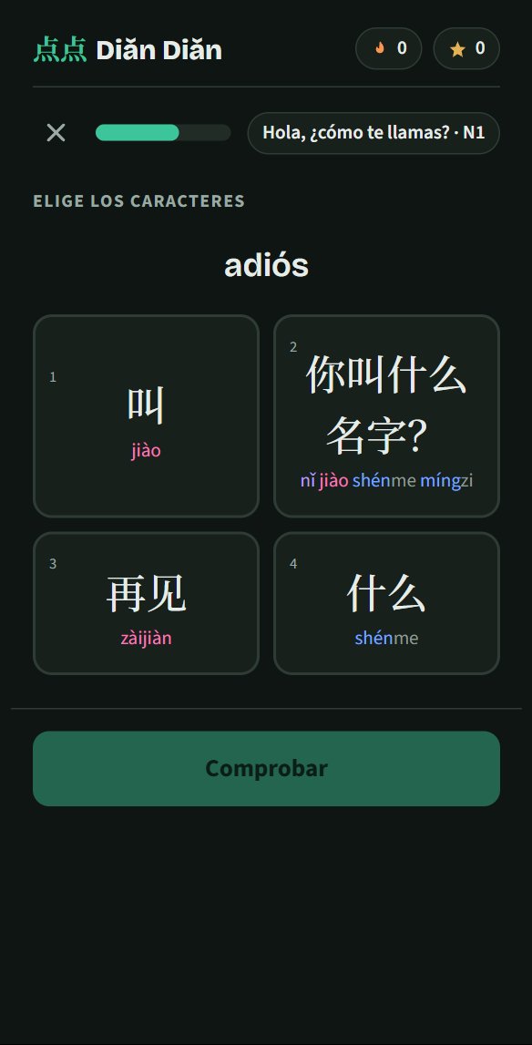 Diǎn Diǎn — ejercicio de nivel 1 con pinyin coloreado por tono