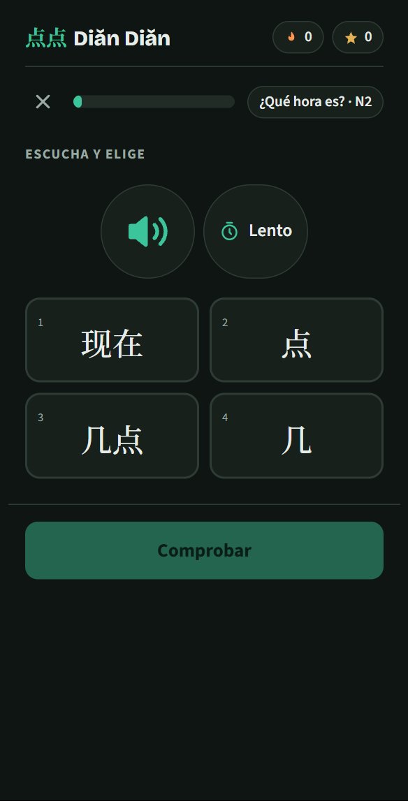 Diǎn Diǎn — ejercicio de nivel 2, solo caracteres y sin pinyin